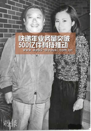 快递年业务量突破500亿件科技推动行业迈入高质发展【爱游戏体育直播】(图1) 爱游戏体育直播