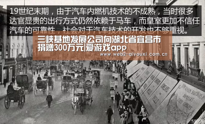 足球即时比分